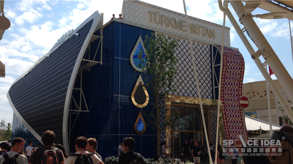 點(diǎn)意空間展覽——2015米蘭世博會(huì)土庫(kù)曼斯坦國(guó)家館