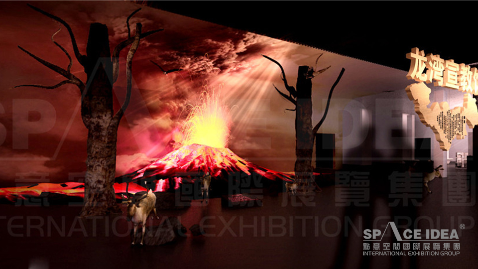 點意空間展覽——龍灣宣教館