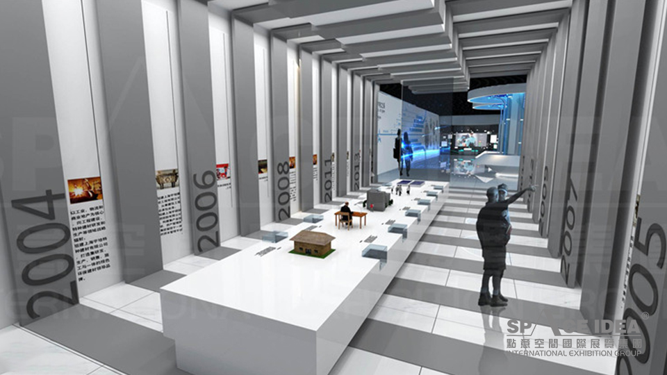 點(diǎn)意空間展覽——宇培國際控股企業(yè)展廳