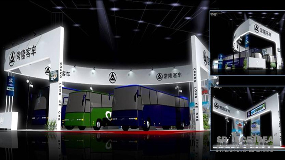 點意空間展覽——常隆客車