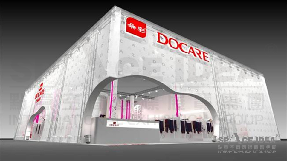 點(diǎn)意空間展覽——上海朵彩棉服飾