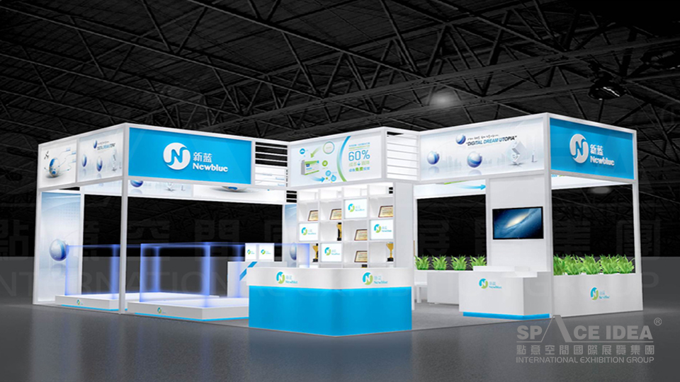 點意空間展覽——2016年山東新藍首屆商用汽車零部件展