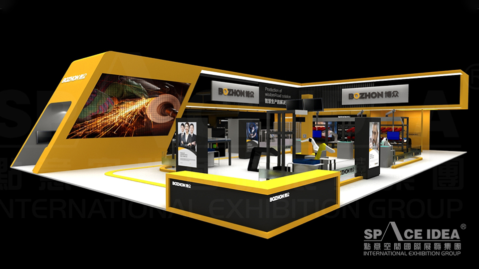 點意空間展覽——博眾精工2017年AHTE