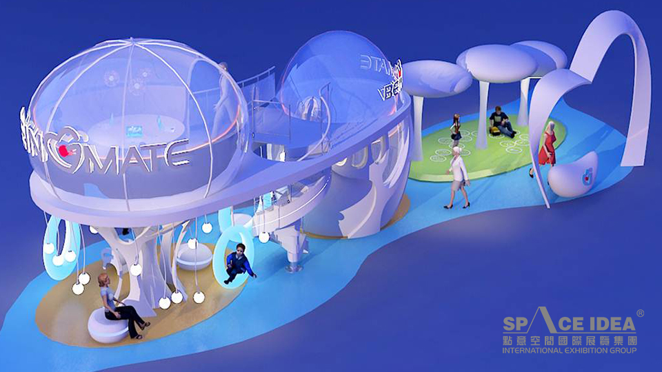 點意空間展覽——2015世博會國際聯合館貝因美親子驛站